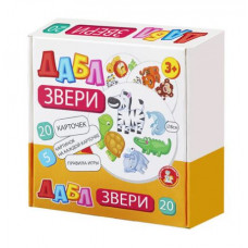 ИГРА НАСТОЛЬНАЯ КАРТОЧНАЯ "ДАБЛ МИКС" 20 КАРТОЧЕК