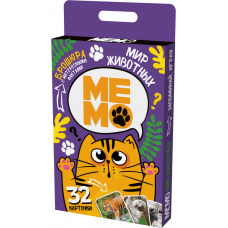 ИГРА МЕМО "МИР ЖИВОТНЫХ" 32 КАРТОЧКИ