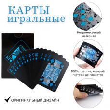 КАРТЫ ИГРАЛЬНЫЕ "УЭЛЛТОН"