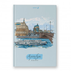 АРТБУК А4 64 Л 100Г/М2 "КРУИЗ"