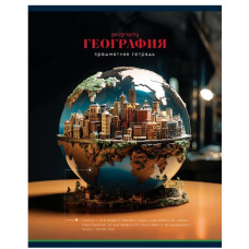 ТЕТРАДЬ 40Л КЛЕТКА "ФОТОСФЕРА ГЕОГРАФИЯ"