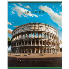 ТЕТРАДЬ 40Л КЛЕТКА "ФОТОСФЕРА ИСТОРИЯ"