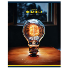 ТЕТРАДЬ 40Л КЛЕТКА "ФОТОСФЕРА ФИЗИКА"