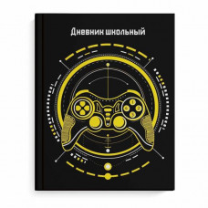 ДНЕВНИК УНИВЕРСАЛЬНЫЙ "ФЕНИКС" 