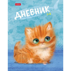ДНЕВНИК ДЛЯ МЛАДШИХ КЛАССОВ