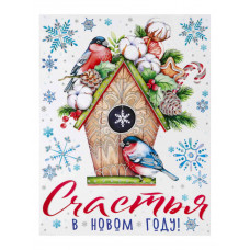 НАКЛЕЙКА НОВОГОДНЯЯ ВИТРАЖ 30*38СМ "СКВОРЕЧНИК С ПТИЧКАМИ"
