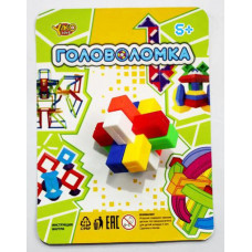 ИГРУШКА ГОЛОВОЛОМКА "ВОЛШЕБНЫЙ КРЕСТИК"