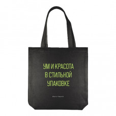 СУМКА-ШОППЕР "УМ И КРАСОТА" 34*36СМ