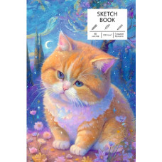 СКЕТЧБУК А5 80 Л 100Г/М2 "ЭКСМО" ОФСЕТНАЯ БУМАГА
