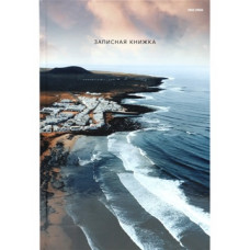 КНИГА КАНЦЕЛЯРСКАЯ 7БЦ 160Л PROFIT КЛЕТКА КНИГА КАНЦЕЛЯРСКАЯ 7БЦ 160Л PROFIT КЛЕТКА