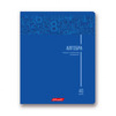 ТЕТРАДЬ ТЕМАТИЧЕСКАЯ 40Л SVETOCH SCHOOL LIFE АЛГЕБРА ТЕТРАДЬ ТЕМАТИЧЕСКАЯ 40Л SVETOCH SCHOOL LIFE АЛГЕБРА