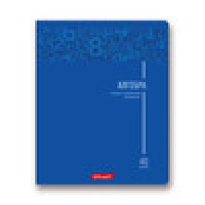 ТЕТРАДЬ ТЕМАТИЧЕСКАЯ 40Л SVETOCH SCHOOL LIFE АЛГЕБРА