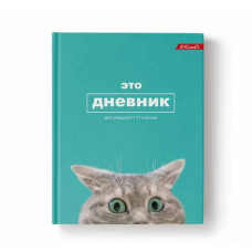 ДНЕВНИК УНИВЕРСАЛЬНЫЙ "SVETOCH" ДЛЯ ДЕВОЧЕК