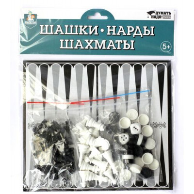 ИГРА "ШАШКИ, ШАХМАТЫ, НАРДЫ" ЕВРОПОДВЕС