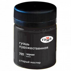 КРАСКИ ГУАШЬ 40МЛ ЧЕРНАЯ
