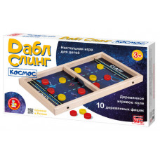 ИГРА НАСТОЛЬНАЯ ДК ДАБЛ СЛИНГ "КОСМОС"