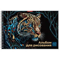 АЛЬБОМ ДЛЯ РИСОВАНИЯ НА ГРЕБНЕ 40 ЛИСТОВ "ТИГР"  