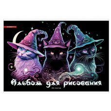АЛЬБОМ ДЛЯ РИСОВАНИЯ НА СКОБЕ 40 ЛИСТОВ "КОТОМАГИЯ"