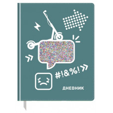 ДНЕВНИК УНИВЕРСАЛЬНЫЙ "BG" С ОБЛОЖКОЙ ИЗ ИСКУСТВЕННОЙ КОЖИ ДНЕВНИК УНИВЕРСАЛЬНЫЙ "BG" С ОБЛОЖКОЙ ИЗ ИСКУСТВЕННОЙ КОЖИ