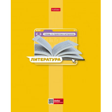 ТЕТРАДЬ ТЕМАТИЧЕСКАЯ 48Л "ЯРКАЯ ЦВЕТНАЯ. ЛИТЕРАТУРА"