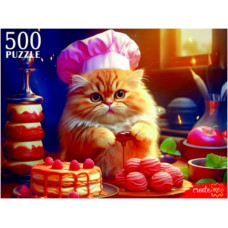 ПАЗЛЫ 500 ЭЛ "КОТИК - ПЕКАРЬ"