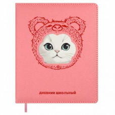 ДНЕВНИК УНИВЕРСАЛЬНЫЙ "ФЕНИКС" С ОБЛОЖКОЙ ИЗ ИСКУССТВЕННОЙ КОЖИ