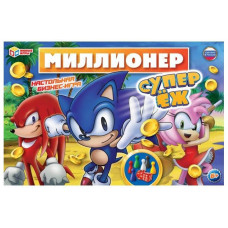 ИГРА НАСТОЛЬНАЯ УМНЫЕ ИГРЫ "СУПЕР ЁЖ МИЛЛИОНЕР"
