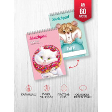 СКЕТЧПАД НА ГРЕБНЕ А5 60 Л 100Г/М2 "ФЕНИКС" ОФСЕТНАЯ БУМАГА