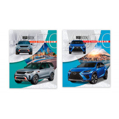 ТЕТРАДЬ 60Л КЛЕТКА "СТИЛЬНЫЕ АВТО"