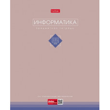 ТЕТРАДЬ ТЕМАТИЧЕСКАЯ 48Л "ТРОГАТЕЛЬНАЯ ПАСТЕЛЬ. ИНФОРМАТИКА"