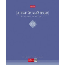 ТЕТРАДЬ ТЕМАТИЧЕСКАЯ 48Л "ТРОГАТЕЛЬНАЯ ПАСТЕЛЬ. АНГЛИЙСКИЙ ЯЗЫК"