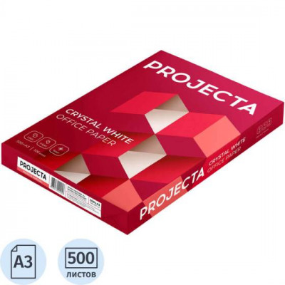 БУМАГА ОФИСНАЯ А3 PROJECTA ULTRA 500 ЛИСТОВ 80Г/М² Класс A