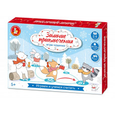 ИГРА ХОДИЛКА "ЗИМНИЕ ПРИКЛЮЧЕНИЯ" ИГРА ХОДИЛКА "ЗИМНИЕ ПРИКЛЮЧЕНИЯ"