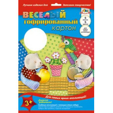 КАРТОН ЦВЕТНОЙ А4 5 ЦВЕТОВ 5 ЛИСТОВ "АППЛИКА. ВЕСЁЛЫЙ" ГОФРИРОВАННЫЙ С РИСУНКОМ  