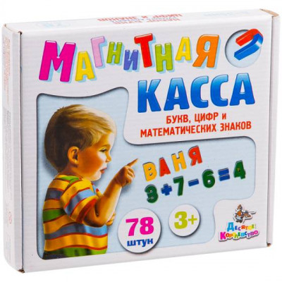 МАГНИТНАЯ КАССА 78 ЭЛЕМЕНТОВ
