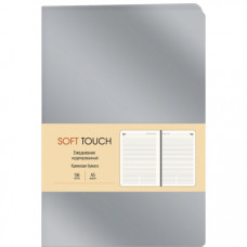 ЕЖЕДНЕВНИК А5  136 ЛИСТОВ  "SOFT TOUCH БЕЛОЕ ЗОЛОТО" ОБЛОЖКА ИЗ ИСКУСТВЕННОЙ КОЖИ