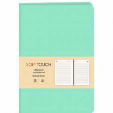 ЕЖЕДНЕВНИК А5  136 ЛИСТОВ  "SOFT TOUCH ВЕСЕННИЙ МЯТНЫЙ" ОБЛОЖКА ИЗ ИСКУСТВЕННОЙ КОЖИ