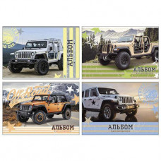 АЛЬБОМ ДЛЯ РИСОВАНИЯ 20 ЛИСТОВ "ADVENTURE ROAD" 