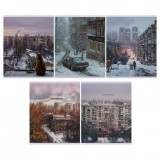 ТЕТРАДЬ 48Л КЛЕТКА "ДВОР"