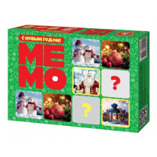 ИГРА МЕМО "С НОВЫМ ГОДОМ" ИГРА МЕМО "С НОВЫМ ГОДОМ"