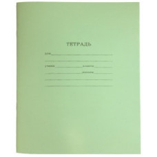 ТЕТРАДЬ 12Л "ЭКОНОМ-ВАРИАНТ " 