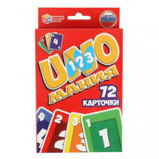 ИГРА НАСТОЛЬНАЯ "UNOМАНИЯ"