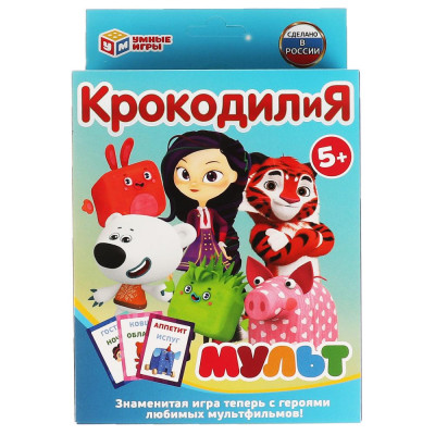 ИГРА НАСТОЛЬНАЯ "МУЛЬТ. КРОКОДИЛИЯ (80 КАРТОЧЕК)"