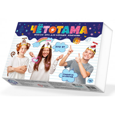 ИГРА НАСТОЛЬНАЯ "ТАРАНТИНКИ ЧЁТОТАМА"