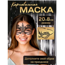 АКСЕССУАР ДЛЯ КОСТЮМА МАСКА "ВЕНЕЦИАНКА" ЧЕРНАЯ 20*8СМ