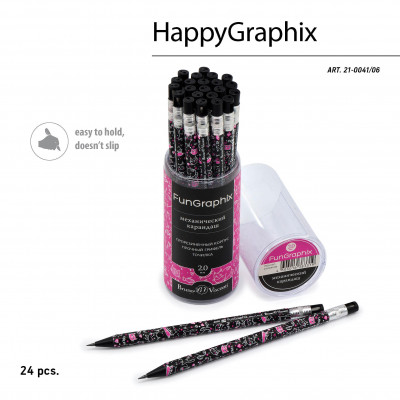КАРАНДАШ МЕХАНИЧЕСКИЙ ЦАНГОВЫЙ 2.0 ММ " FUNGRAPHIX. ЧЕРНЫЕ КОТЯТА" С ТОЧИЛКОЙ