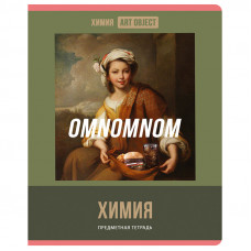 ТЕТРАДЬ ТЕМАТИЧЕСКАЯ 48 ЛИСТОВ "ART OBJECT. ХИМИЯ" КЛЕТКА