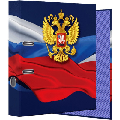 ПАПКА АРХИВНАЯ А4 75ММ "ГЕРБ"