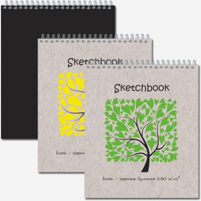 СКЕТЧБУК НА ГРЕБНЕ А5 20 Л 140Г/М2 "SKETCHBOOK BLACK" ОФСЕТНАЯ ЧЕРНАЯ БУМАГА
