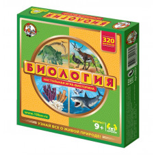 ИГРА НАСТОЛЬНАЯ "ВИКТОРИНА БИОЛОГИЯ" ИГРА НАСТОЛЬНАЯ "ВИКТОРИНА БИОЛОГИЯ"